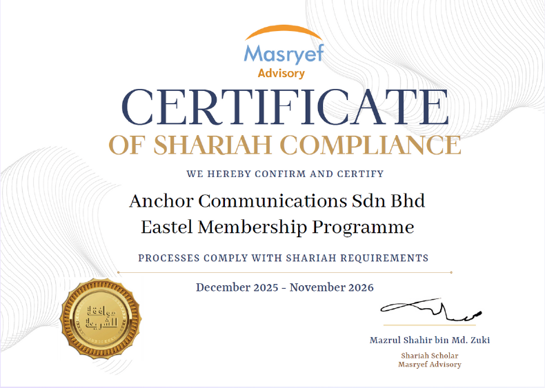 Shariah Compliance Certificate